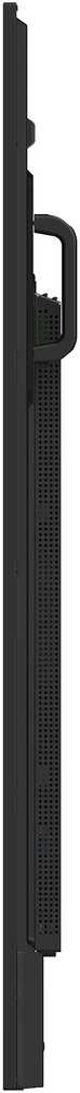 Monitorius BenQ SL7504 75IN WIDE TFT 190.5CM - 3840X2160 4K 16:9 500CD/M2 1.200