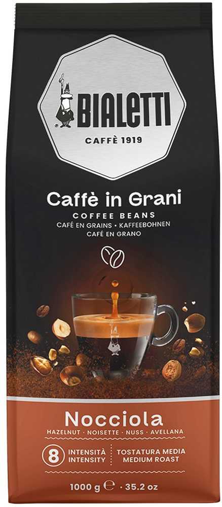 Bialetti - Esperto Grani Nocciola Espresso 1kg