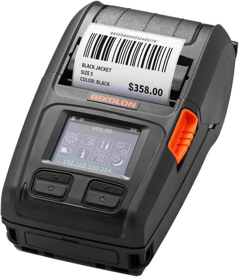 Bixolon XM7-20 WLAN DT MOBILE LABEL - Spausdintuvas UP TO 6 IPS 203 DPI