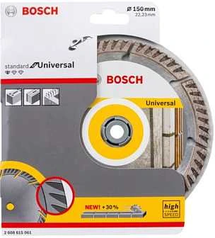 Bosch Deimant.pjov.diskas * Universal 150x22.23 mm