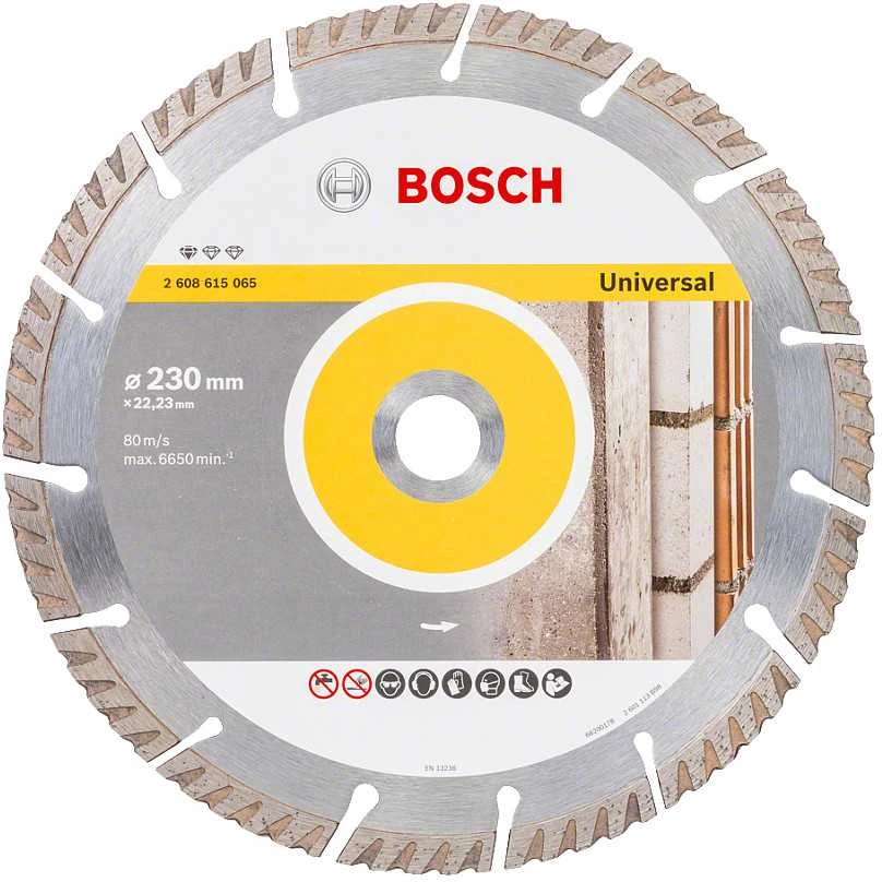 Bosch Deimant.pjov.diskas * Universal 150x22.23 mm