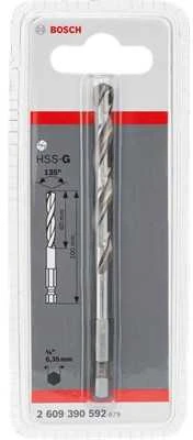 Bosch Centr.grąžtas HSS-G bimet.gręž.karūnai