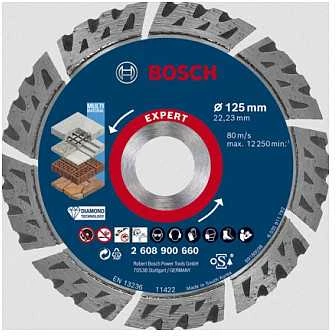 Deimantinis pjovimo diskas Bosch 2608900660; 125 mm