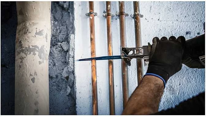 Bosch 1 Pjūklelis S1156XHM Multi Material