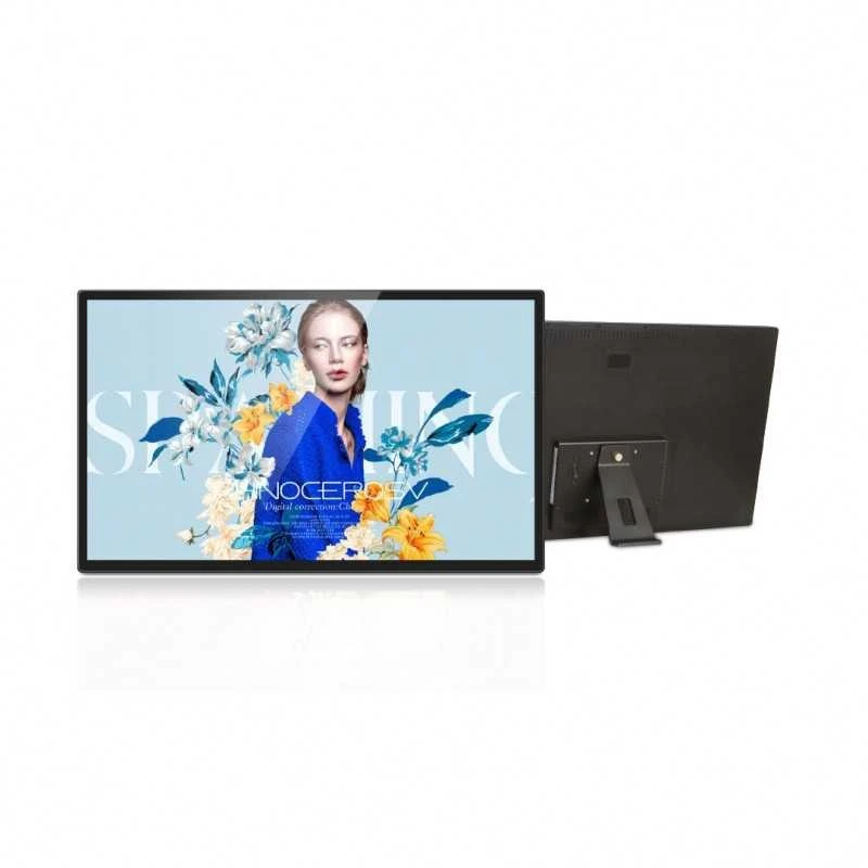 Nuotraukų rėmelis Braun Phototechnik Braun DigiFrame 320 verslo linija 81,28 cm (32,0 )