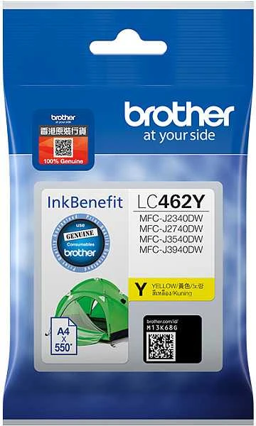 Brother LC462Y geltonas