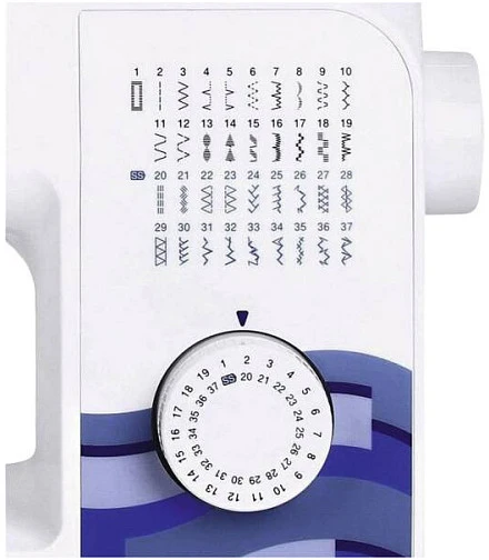 Siuvimo mašina Brother RH137