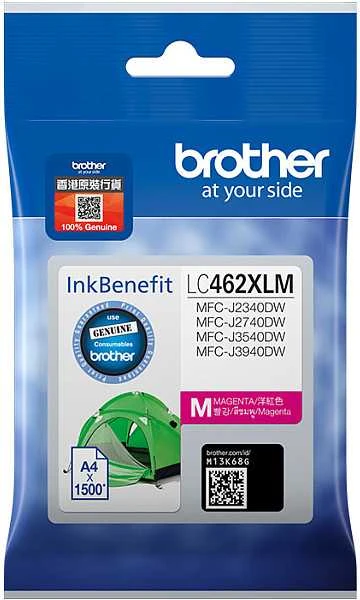 Brother LC462M purpurinė XL