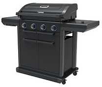 Campingaz Onyx 4 S Grilis dujinė soda 15,9 kW 72 cm x 46 cm