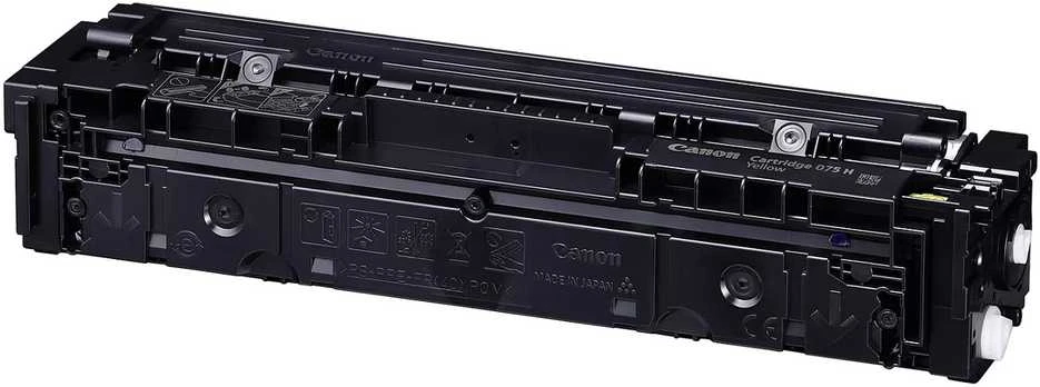 Canon CRG 075H Y (6366C002) Lazerinė kasetė, Geltona
