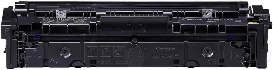 Canon CRG 075H Y (6366C002) Lazerinė kasetė, Geltona