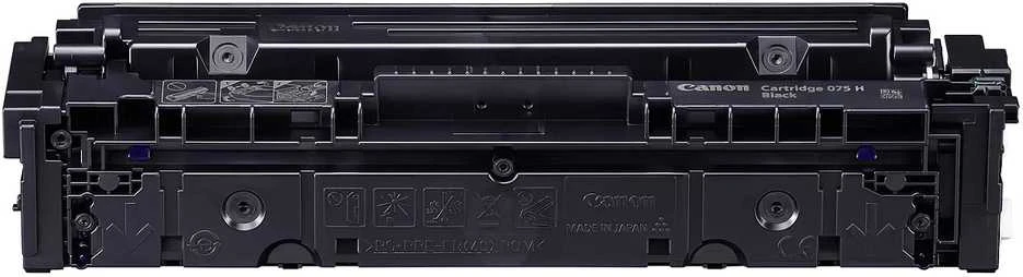 Canon CRG 075H BK (6369C002) Lazerinė kasetė, Juoda