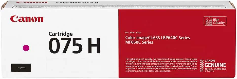 Canon CRG 075H M (6367C002) Lazerinė kasetė, Purpurinė