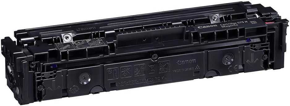 Canon CRG 075H M (6367C002) Lazerinė kasetė, Purpurinė