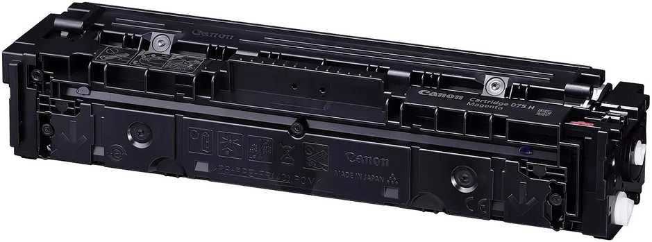 Canon CRG 075H M (6367C002) Lazerinė kasetė, Purpurinė