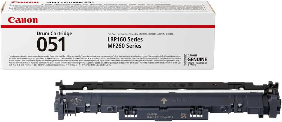 Canon 051 (2170C001) Būgnas (Drum Cartridge), Juoda