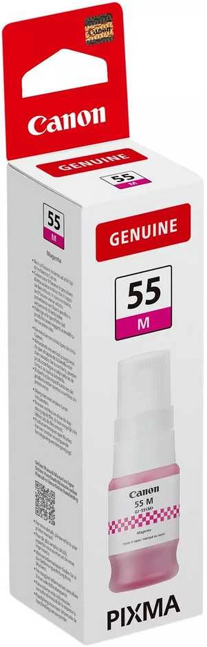Rašalo Kasetė - Canon GI-55M 40ml Magenta
