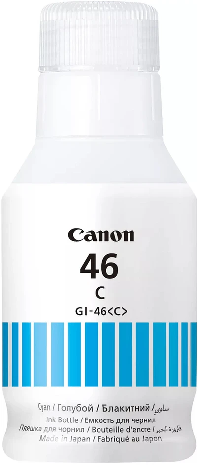 Canon GI-46 C EMB (4427C001), Mėlyna kasetė