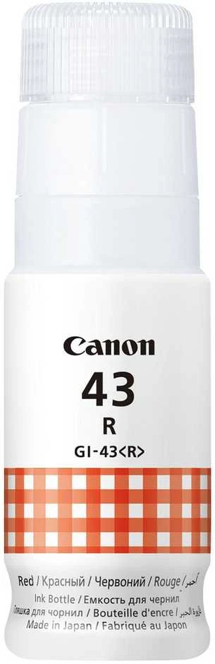 Kasetė rašaliniams spausdintuvams Dažai Canon Pixma G540/G640, raudoni