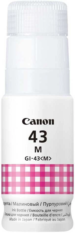 Canon Rašalas GI-43 M EMB 4680C001