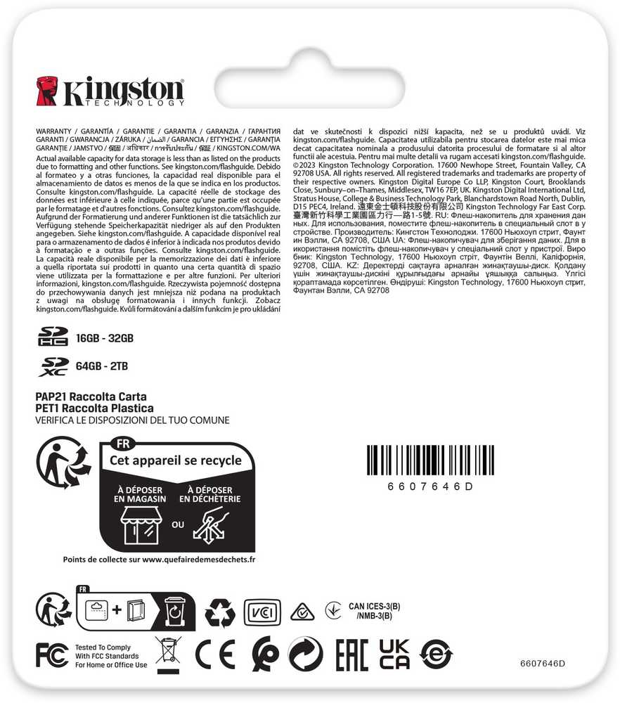 Atminties kortelė Kingston | Canvas React Plus | 256 GB | SD | Flash atminties klasė 10