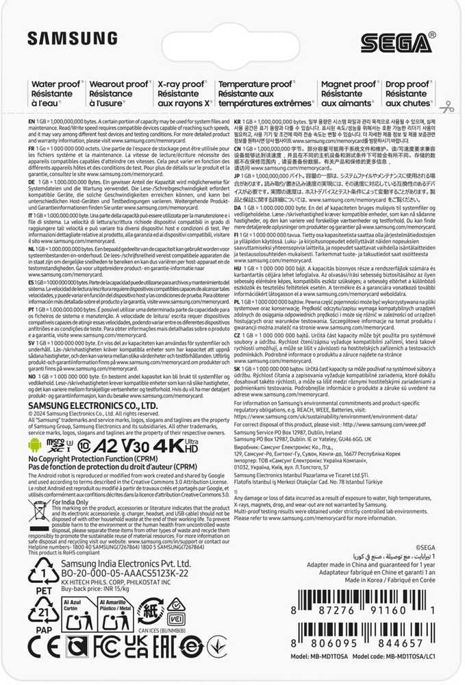 Atminties kortelė Žemėlapis Samsung Pro Plus Sonic The Hedgehog Micro SDXC 1 TB Class 10 UHS-I/U3 A2 V30 (MB-MD1T0SA/LC1)
