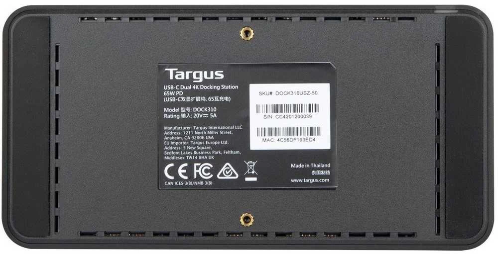 TARGUS USB-C DUAL 4K DOCK WITH 65PD