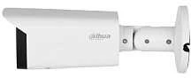 IP KAMERA IPC-HFW3541T-ZAS-27135-S2 WizSense - 5 Mpx 2.7 ... 13.5 mm - MOTOZOOM DAHUA