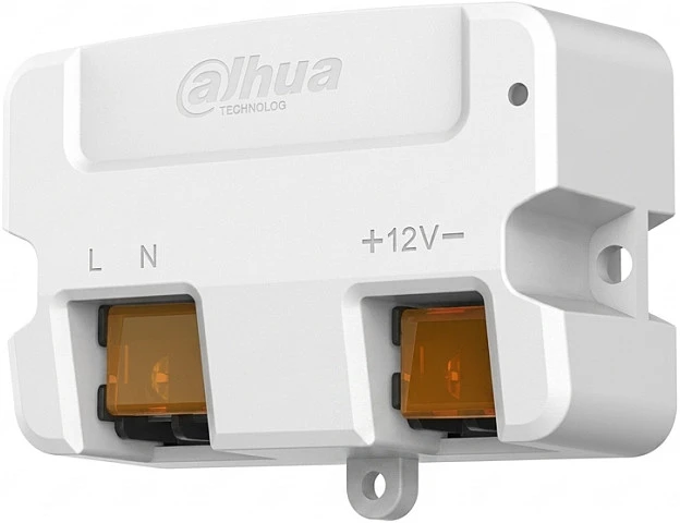 Dahua Maitinimo šaltinis 12V, 1.5A, 18W