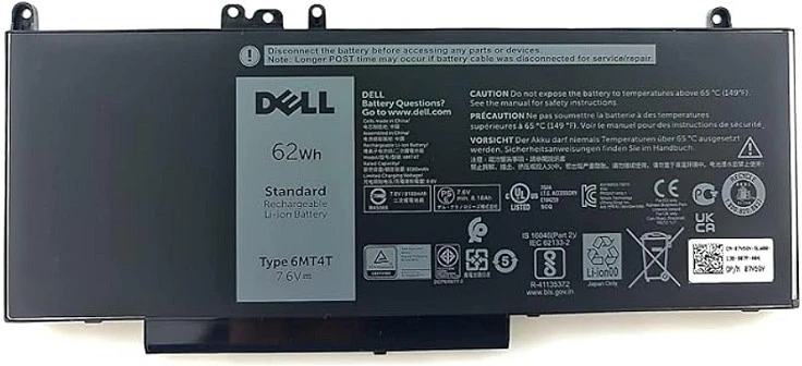 DELL 451-BBUQ atsarginė kompiuterio dalis Baterija