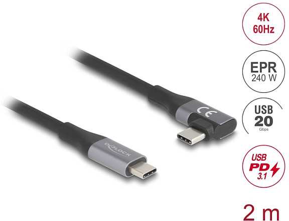 Kabelis USB Delock USB-C - USB-C 2 m Juodas (81132)