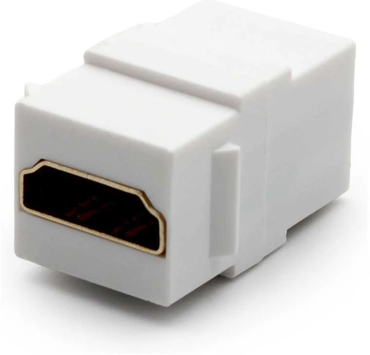 Digitus HDMI Keystone adapteris, baltas