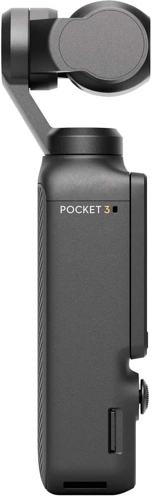 DJI Osmo Pocket 3 Creator Combo kamera