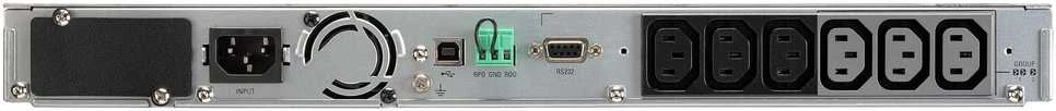 Eaton UPS | 5P1550IRG2 | 1550 VA | 1350 W