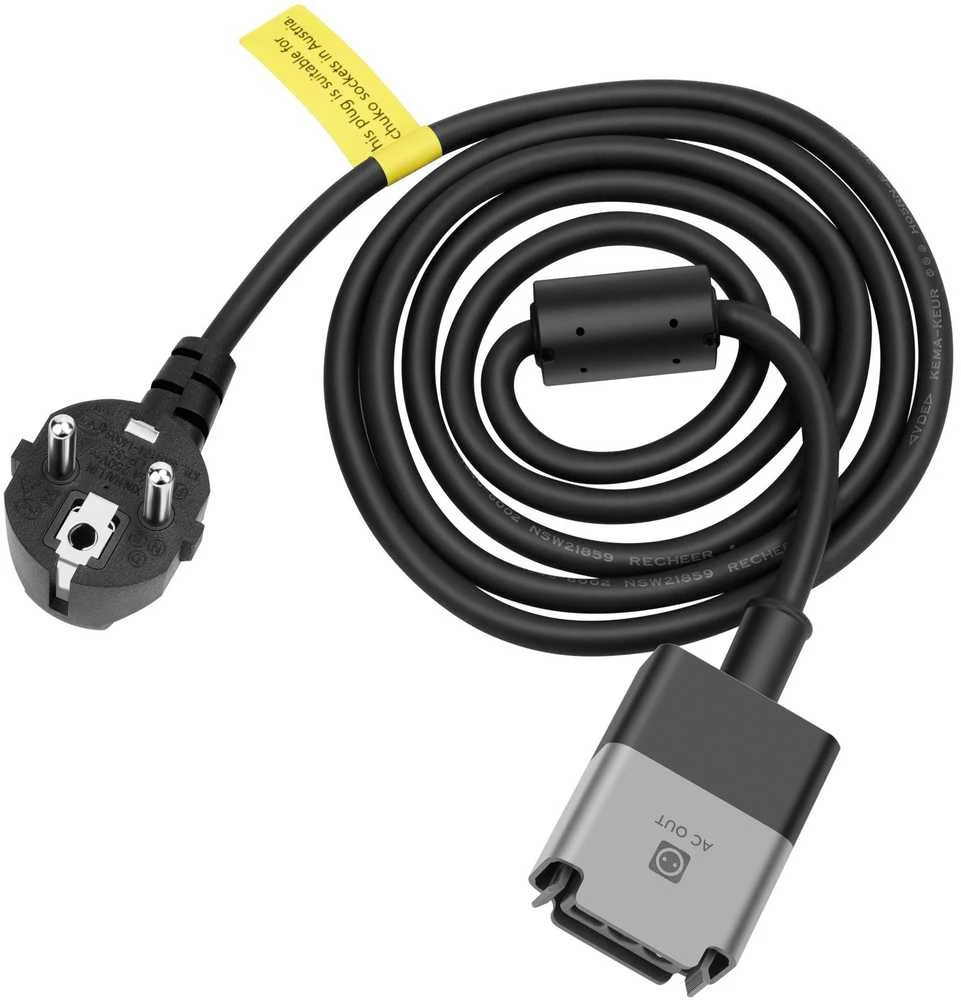 „EcoFlow PowerStream“ maitinimo laidas – 5 m
