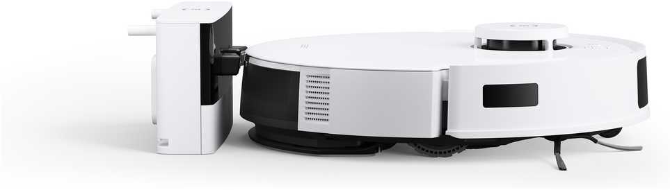 Ecovacs DEEBOT N20 PLUS dulkių siurblys-robotas, Baltas