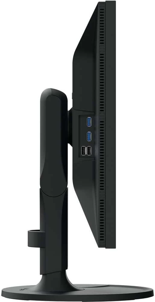 Monitorius EIZO ColorEdge CS2400S - 24,1" | IPS | WXGA