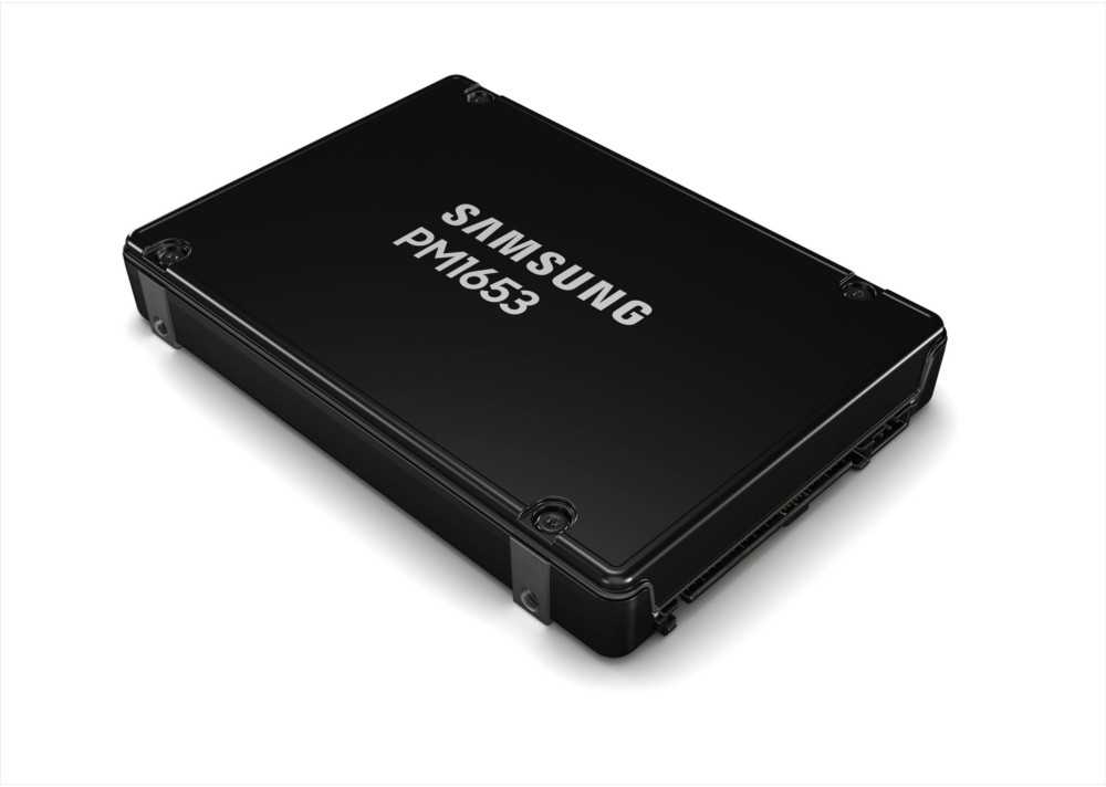 Samsung PM1653 15,4 TB 2,5" SAS V-NAND
