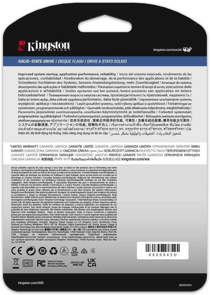 KINGSTON 7,68 TB DC600M 2,5 colio SATA3 mišraus naudojimo duomenų centro SSD, skirtas įmonių serveriams ir NAS (palaikomas „VMWare“)