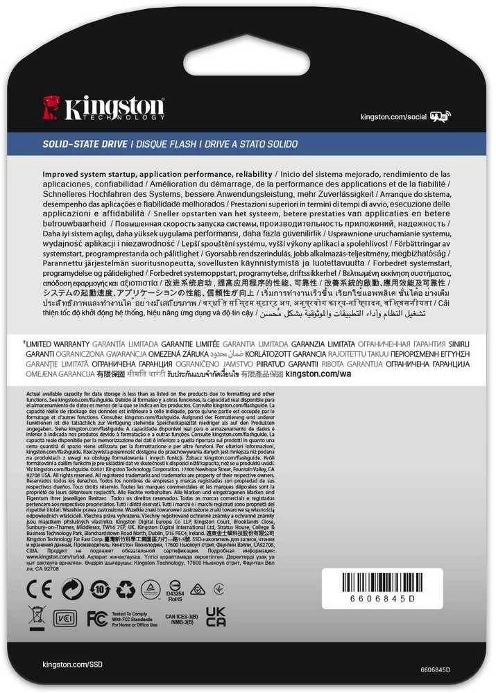 KINGSTON 960 GB DC600M 2,5 colio SATA3 mišraus naudojimo duomenų centro SSD, skirtas įmonės serveriams ir NAS (paruošta VMWare)