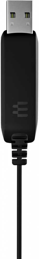 Sennheiser Epos EDU 11 USB