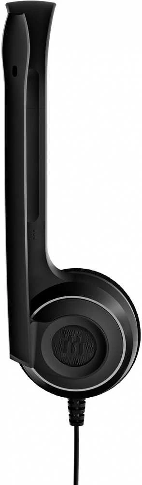 Epos Ausinės - Sennheiser PC 7 USB Laidinės Triukšmo Slopinimo Mikrafonas 2m Laidas Juodas