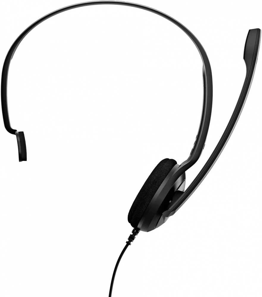 Epos Ausinės - Sennheiser PC 7 USB Laidinės Triukšmo Slopinimo Mikrafonas 2m Laidas Juodas