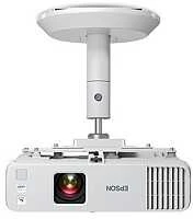 Projektorius Epson | EB-L210W | WXGA (1280x800) | 4500 ANSI lumens | Baltas