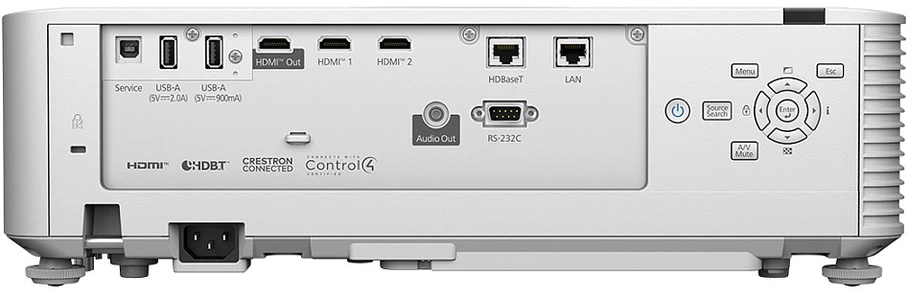 Projektorius Epson | EB-L790SU | WUXGA (1920x1200) | 7000 ANSI lumens | Baltas