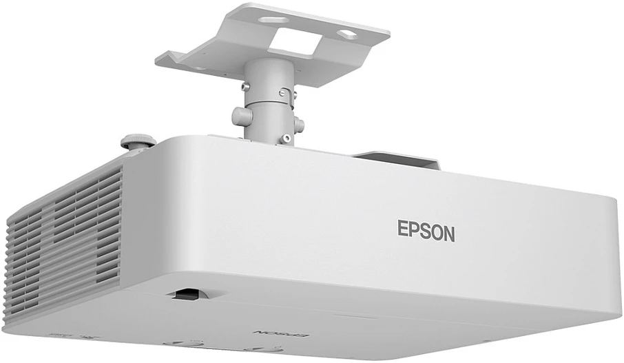 Projektorius Epson | EB-L890E | WUXGA (1920x1200) | 8000 ANSI lumens | Baltas