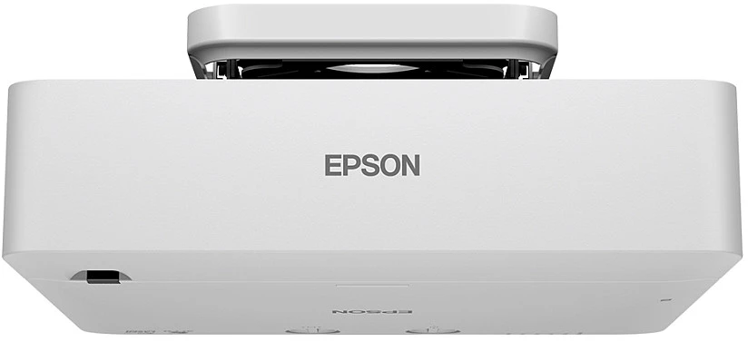 Projektorius Epson | EB-L890U | WUXGA (1920x1200) | 8000 ANSI lumens | Baltas