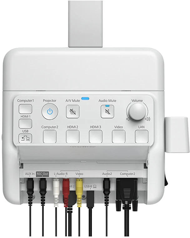 Epson Control and Connection Box | ELPCB03N