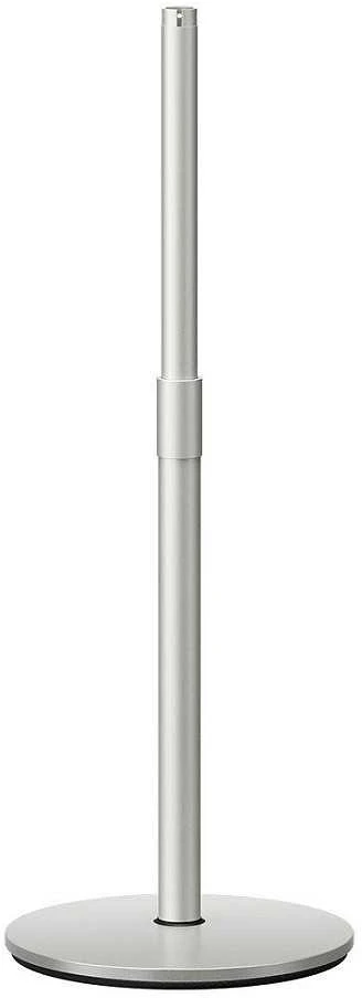 Epson Adjustable Projektorius Floor Stand | ELPFS01