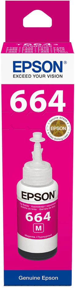 EPSON T6643 rausvos spalvos rašalinė